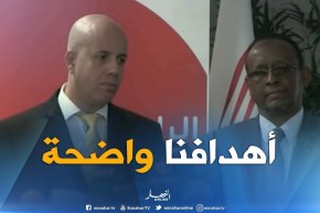 شريف ملال :” أهدافنا هو ضمان بقاء الفريق بأريحية والتنافس على إحدى المراتب الخمسة الأولى !!”