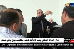 كيا الجزائر توفر سياراتها لسائقي الأجرة عبر قروض ممولة بنسبة 50 بالمائة