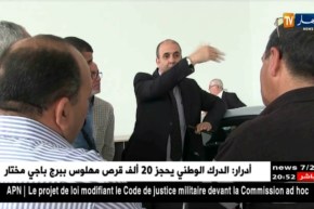 كيا الجزائر توفر سياراتها لسائقي الأجرة عبر قروض ممولة بنسبة 50 بالمائة