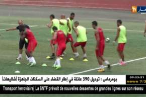 صدام عنيف بين سكيكدة و شبيبة بجاية والرائد في مواجهة بأهداف متباينة أمام باتنة