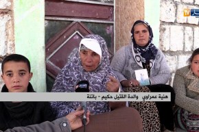 باتنة: العثور على هيكل عظمي لجثة قتيل بعد 11سنة من إخفائها بقرية تيفران