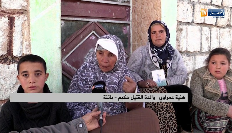 باتنة: العثور على هيكل عظمي لجثة قتيل بعد 11سنة من إخفائها بقرية تيفران