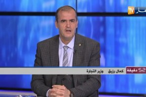 وزير التجارة : سيتم إنشاء سجل تجاري خاص بتصدير الخدمات