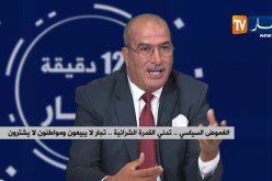 الغموض السياسي..تدني القدرة الشرائية..تجار لا يبيعون ومواطنون لا يشترون