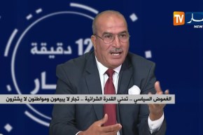 الغموض السياسي..تدني القدرة الشرائية..تجار لا يبيعون ومواطنون لا يشترون