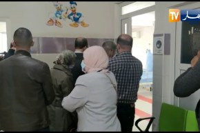 فورار يقوم بتفقد العيادة المتعددة الخدمات بالبليدة أين ستنطلق فيها عملية التلقيح ضد كوفيد 19