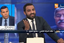 قضية ونقاش/ مآلات الحراك الشعبي .. مفترق الطرق .. !!