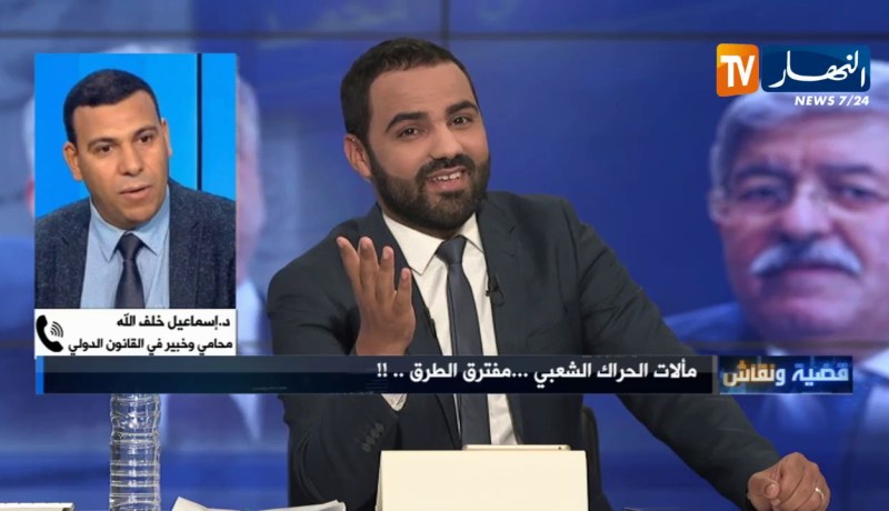 قضية ونقاش/ مآلات الحراك الشعبي .. مفترق الطرق .. !!