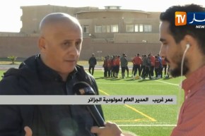 عمر غريب: نطمح للبوديوم..وخلاص السوسيال في المولودية