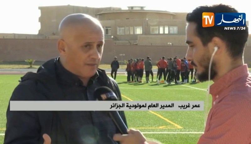 عمر غريب: نطمح للبوديوم..وخلاص السوسيال في المولودية