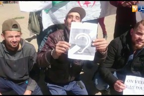 عين تموشنت: ذوي الإحتياجات الخاصة من فئة الصم البكم  في وقفة إحتجاجية