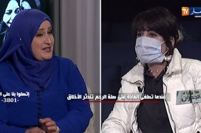 ما وراء الجدران: إعترافات وشهادات صادمة لراقصة ملاهي.. كيف إمتهنت الرقص وعلاقتها بعائلتها