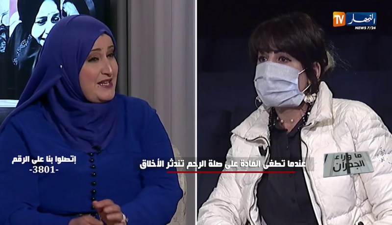 ما وراء الجدران: إعترافات وشهادات صادمة لراقصة ملاهي.. كيف إمتهنت الرقص وعلاقتها بعائلتها