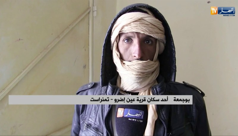 تمنراست: خدمات صحية منعدمة لسكان قرية عين إضرو