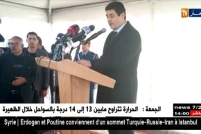 عنابة: مراسم تشييع جنازة الراحل المجاهد “عمار بن عودة” بمقبرة زغوان