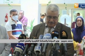 “وزير السياحة : “هناك مناظر فريدة من نوعها في بلادنا وليست معروفة