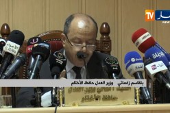 وزير العدل: “من غير المجدي إنكار ما هو جار في إداراتنا العمومية من فساد”