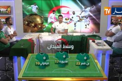 هذه هي التشكيلة الأساسية للخضر أمام السنغال