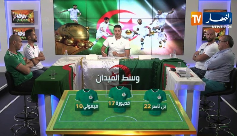 هذه هي التشكيلة الأساسية للخضر أمام السنغال