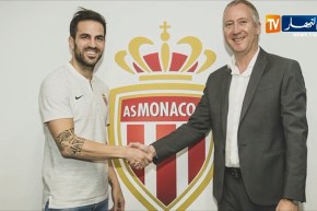 نادي موناكو يعلن ضم سيسك فابريغاس بعقد لثلاث سنوات