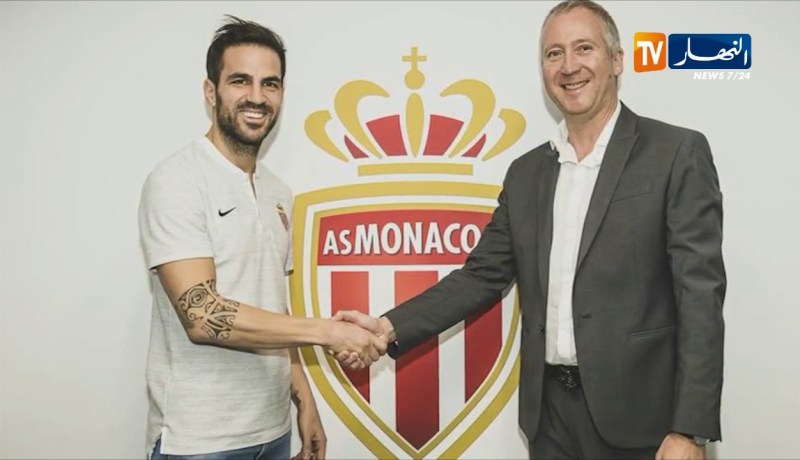 نادي موناكو يعلن ضم سيسك فابريغاس بعقد لثلاث سنوات