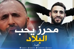 بلماضي :”صحيح أن مستوى محرز  في ليستر ومانشستر مختلف على المنتخب وسأعمل لايجاد الحل”