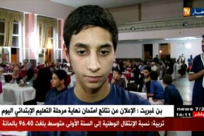 مجتمع: تتويج حفظة كتاب الله في رمضان.. تقليد راسخ