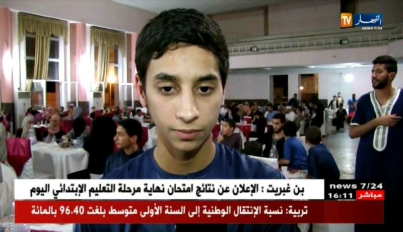 مجتمع: تتويج حفظة كتاب الله في رمضان.. تقليد راسخ