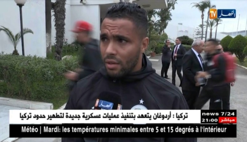 المنتخب الوطني يصلون إسبانيا تحسّبا لمواجهة السعودية !