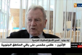 إيف بونيه يتّهم وزير الخارجية آنذاك بتعقيد مسار التحقيق في مقتل الرّهبان !!