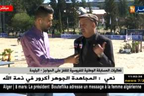 موفد النهارإلى البليدة: فعاليات المسابقة الوطنية للفروسية للقفز على الحواجز-البليدة