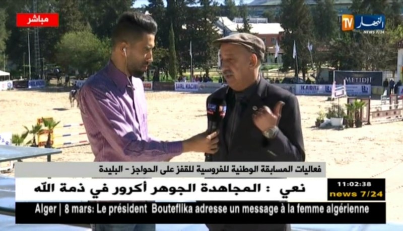 موفد النهارإلى البليدة: فعاليات المسابقة الوطنية للفروسية للقفز على الحواجز-البليدة