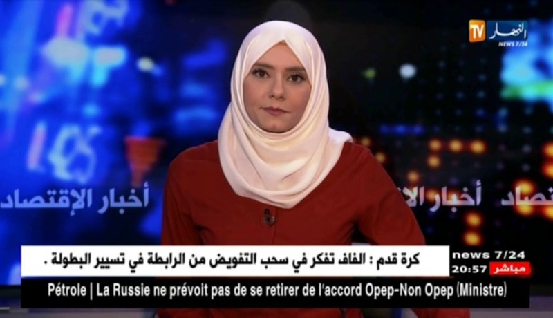 وزير الفلاحة..لا يوجد مشكل إسمه الحليب