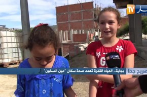 صريح جدا: بجاية.. المياه القذرة تهدد صحة سكان “عين السخون”