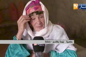 خنشلة: عائلة بلقاسم تعيش ظروف مزرية في إنتظار أن تنصفهم السلطات