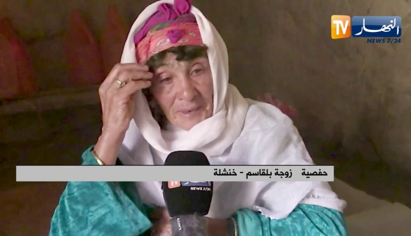 خنشلة: عائلة بلقاسم تعيش ظروف مزرية في إنتظار أن تنصفهم السلطات