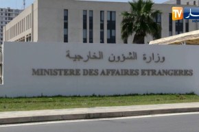 دبلوماسية: الجزائر تستنكر الهجوم الحوثي على العاصمة السعودية الرياض