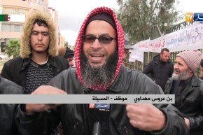 المسيلة/ مصير مجهول لأطفال التوحد بسيدي عيسى لغياب تكفل حقيقي بهم