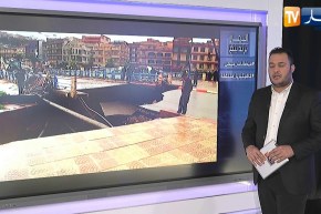 النهار ترندينغ: خسائر مادية كبيرة بفعل فيضانات جيجل وكفيتيريا متنقلة في الشوارع