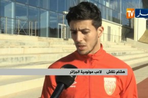 اللاعب هشام نقاش: نحن نركز في الميدان فقط وقرارات الإدارة لا دخل لنا فيها
