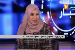قضايا إثبات النسب وإلحاقه…عائلات في مواجهة القانون