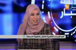 قضايا إثبات النسب وإلحاقه…عائلات في مواجهة القانون