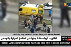 مشاهد إنتحار سيدة عبر إلقاء نفسها من جسر بباب الواد !!