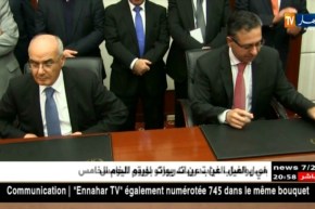 المنتدى الجزائري الأردني يخرج بالإتفاق على سبعة مشاريع في مختلف القطاعات