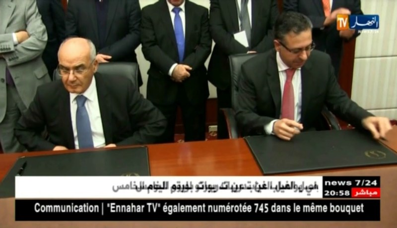 المنتدى الجزائري الأردني يخرج بالإتفاق على سبعة مشاريع في مختلف القطاعات