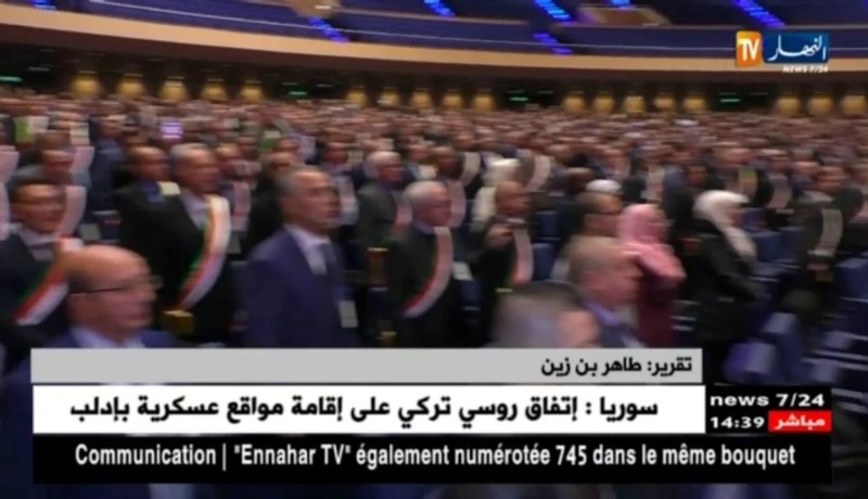 الجماعات المحلية: تحصيل مداخيل الرسوم.. فرصة للرفع من الموارد المالية البلديات