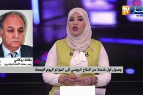 بقاط بركاني: الدبلوماسية الجزائرية لعبت دورا هاما في إقتناء لقاح سبوتنيكv