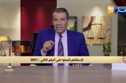 رأي القانون: أنا مطلق ولدي إبنة وأريد الحضانة.. المحامي كورتل يجيب