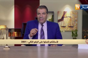 رأي القانون: أنا مطلق ولدي إبنة وأريد الحضانة.. المحامي كورتل يجيب