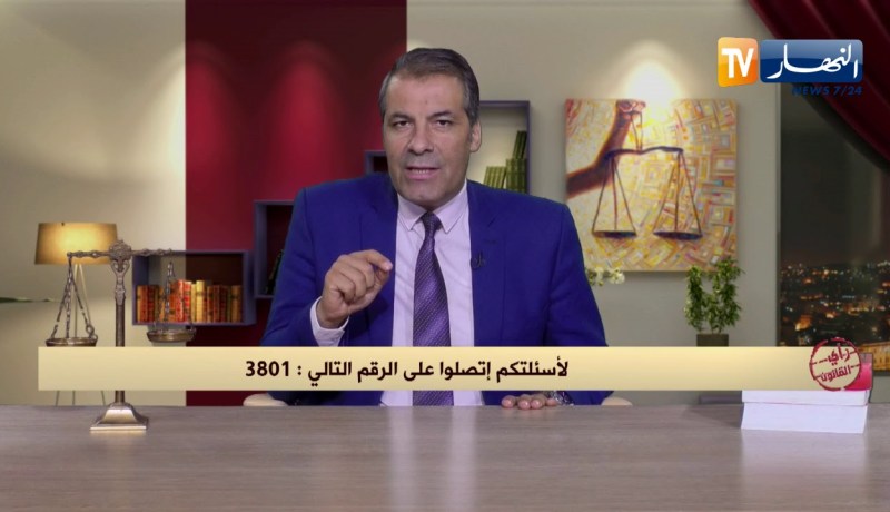 رأي القانون: أنا مطلق ولدي إبنة وأريد الحضانة.. المحامي كورتل يجيب